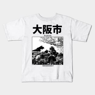 Osaka Kids T-Shirt